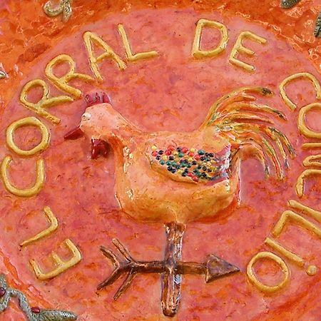 منزل الضيف El Corral De Concilio المظهر الخارجي الصورة