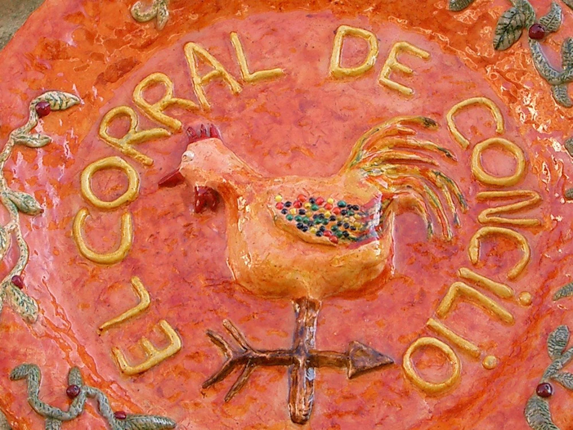منزل الضيف El Corral De Concilio المظهر الخارجي الصورة